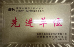 1643504989232921.jpg 1643505132(1).jpg